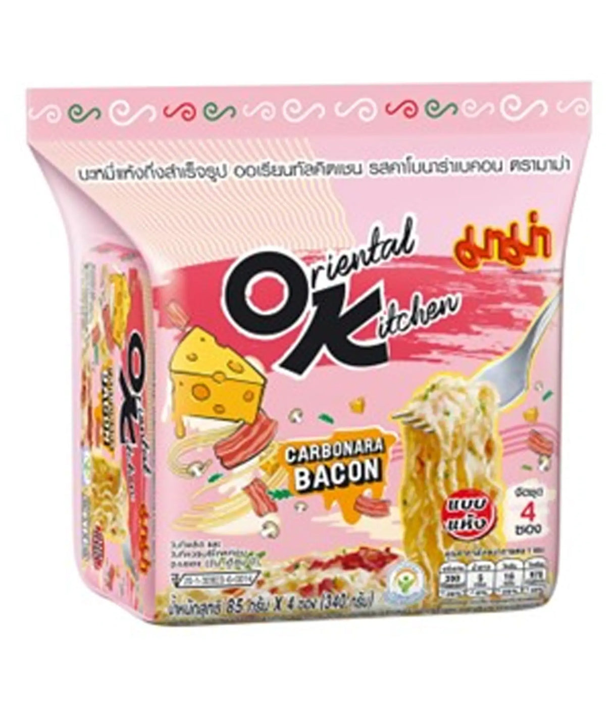 Packaging for Mama - Oriental Kitchen Instant Noodles (Carbonara Bacon) showing the product name, weight (85g), and image of the noodles with bacon and eggs.