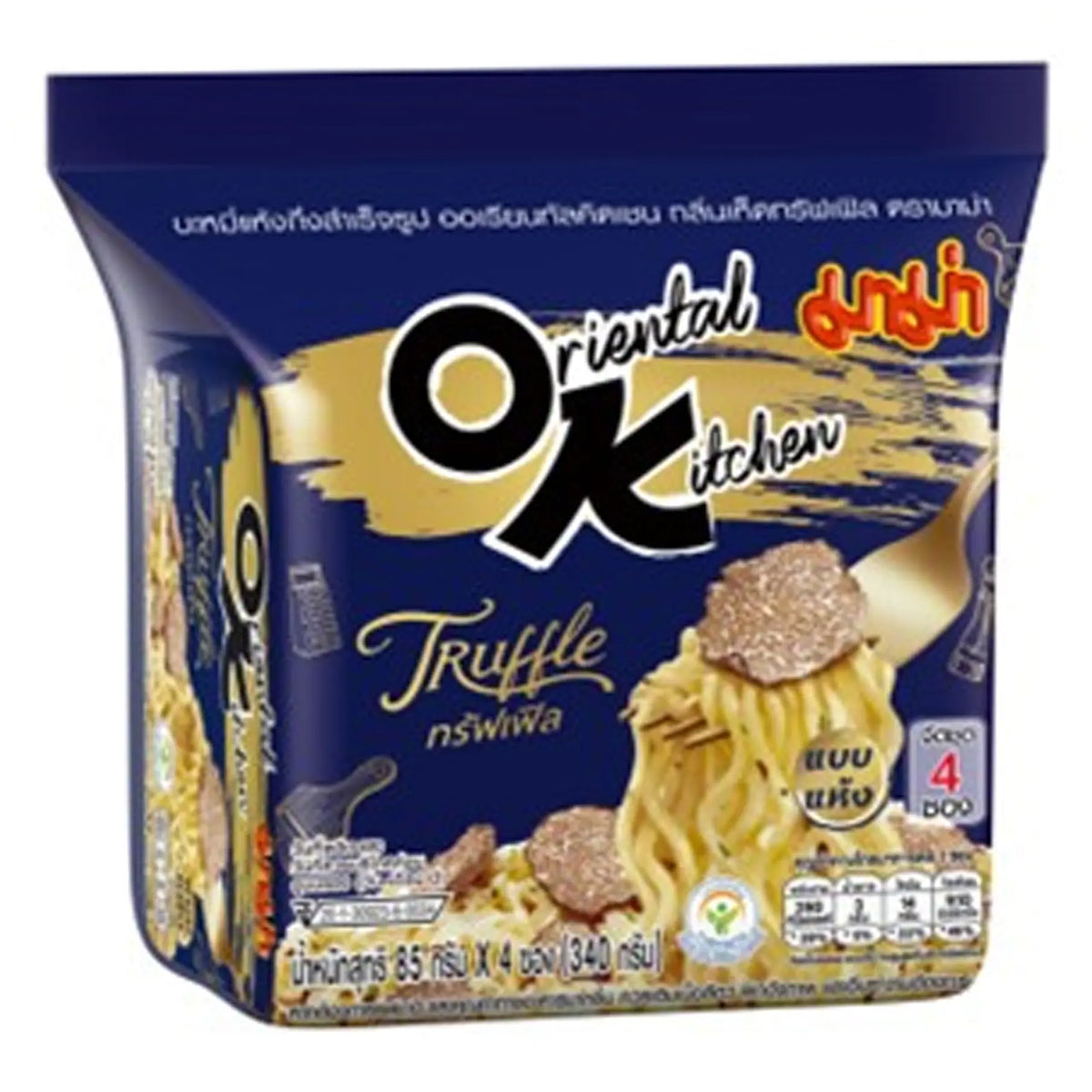 Mama - Oriental Kitchen Instant Noodles (Truffle) 4x85g | Haisue