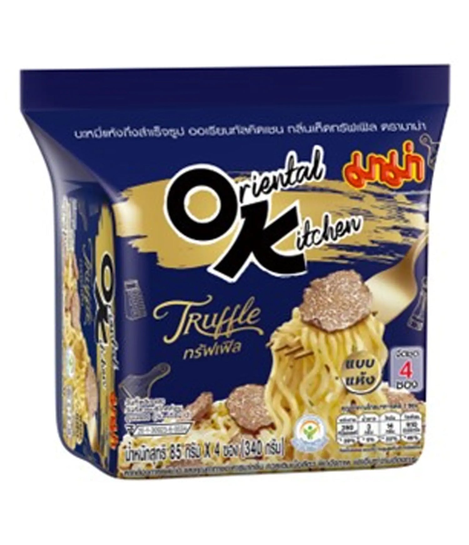 Mama - Oriental Kitchen Instant Noodles (Truffle) 4x85g