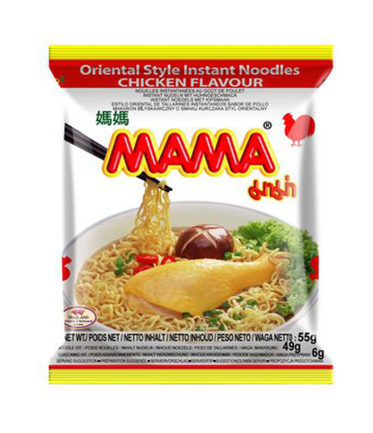 Mama - Oriental Style Instant Noodles (Chicken Flavour) 55g