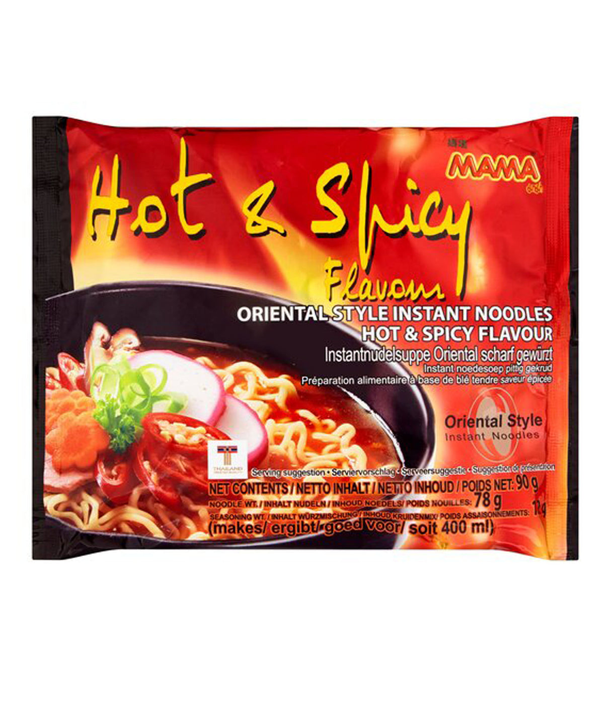 Mama - Oriental Style Instant Noodles (Hot & Spicy Flavour) 90g