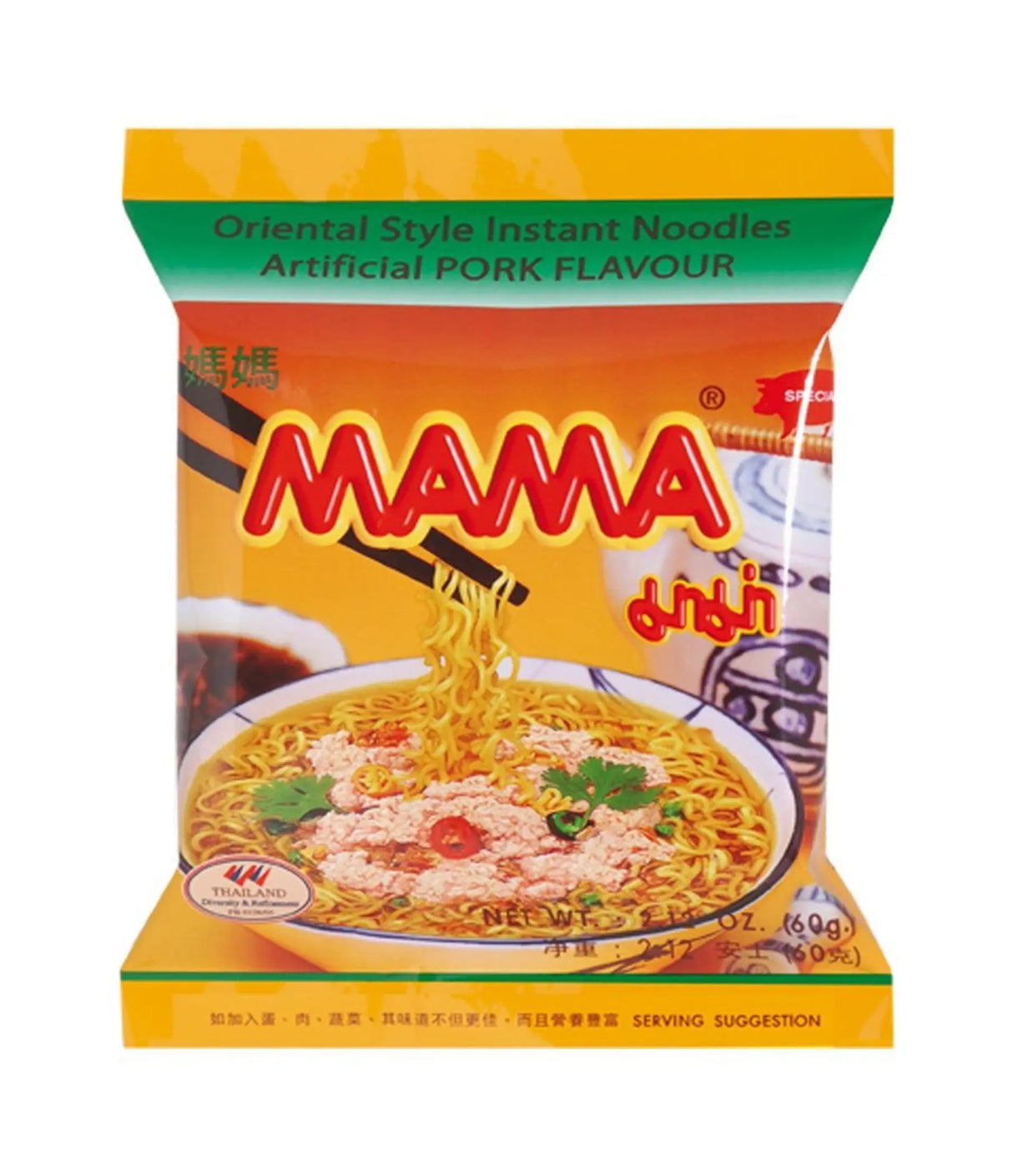 Mama - Oriental Style Instant Noodles (Pork Flavour) 60g