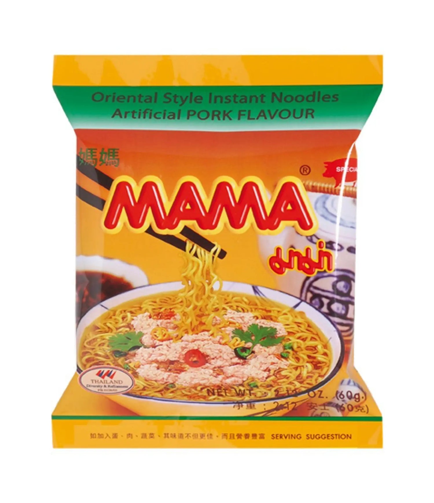 Mama - Oriental Style Instant Noodles (Pork Flavour) 60g