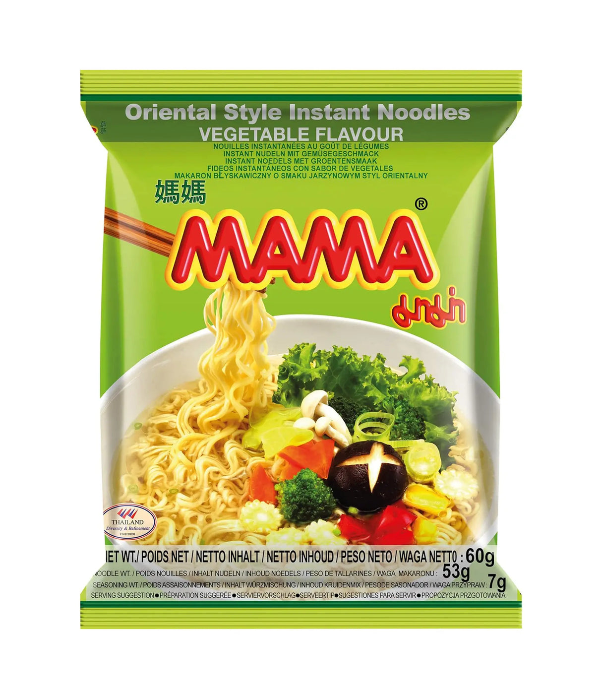 Mama - Oriental Style Instant Noodles (Vegetable Flavour) 60g