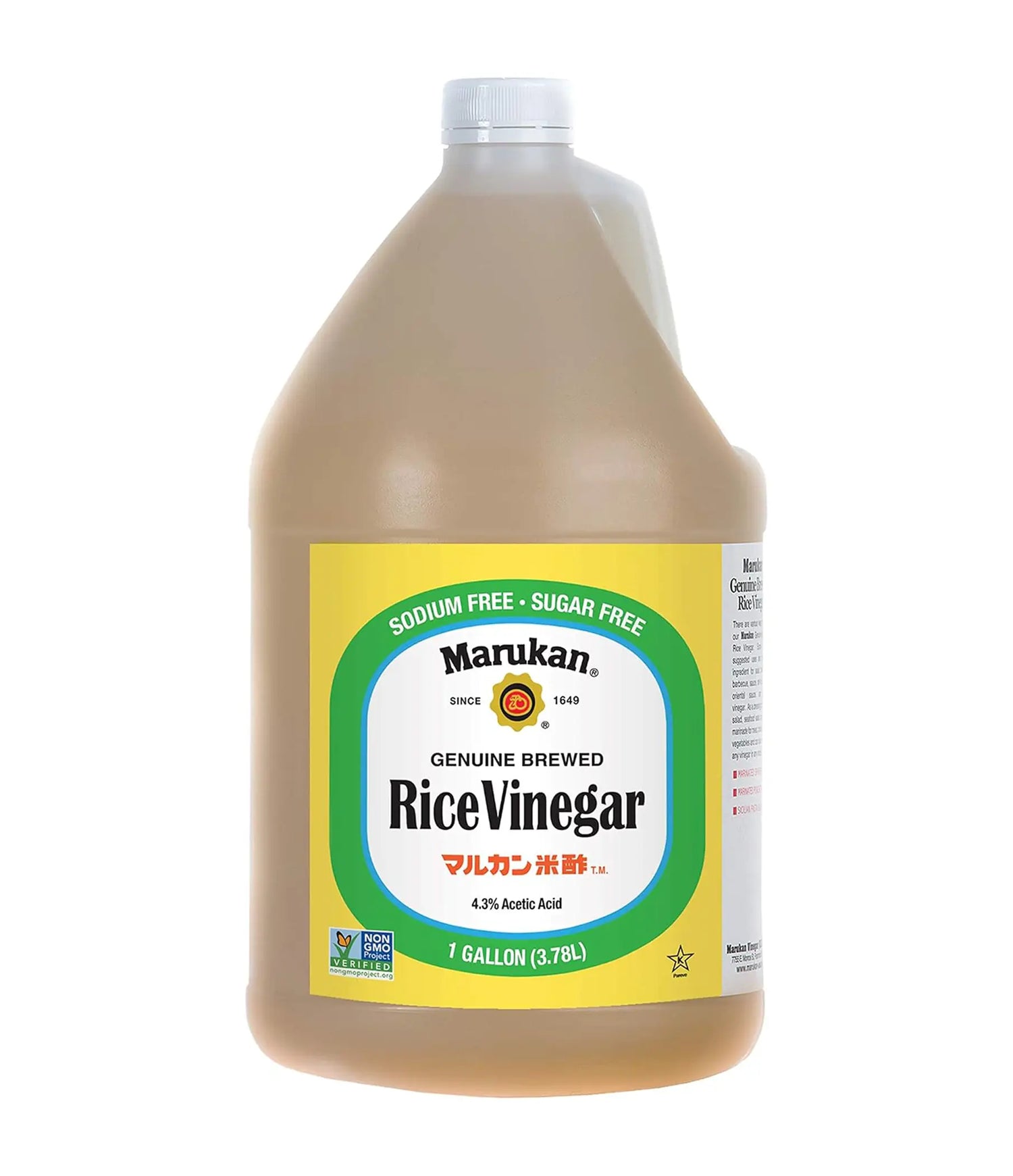 Marukan - Genuine Brewed Rice Vinegar 3.78L