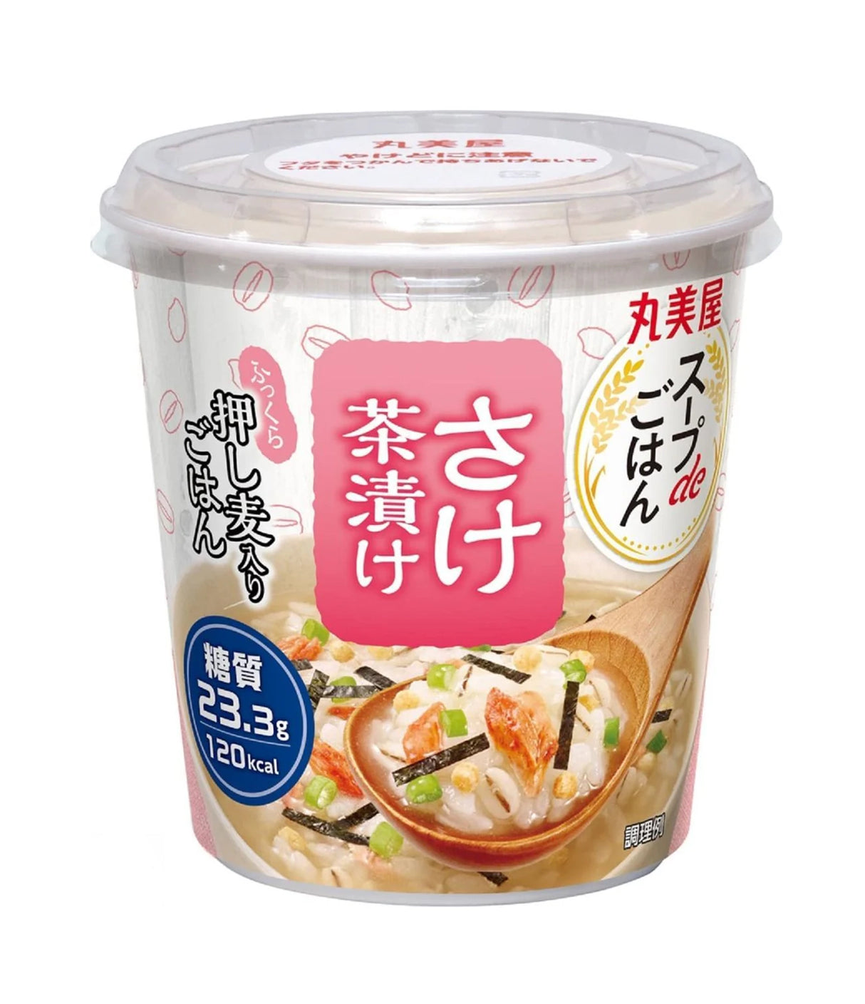 Marumiya - Soup de Gohan Salmon Chazuke 66.6g