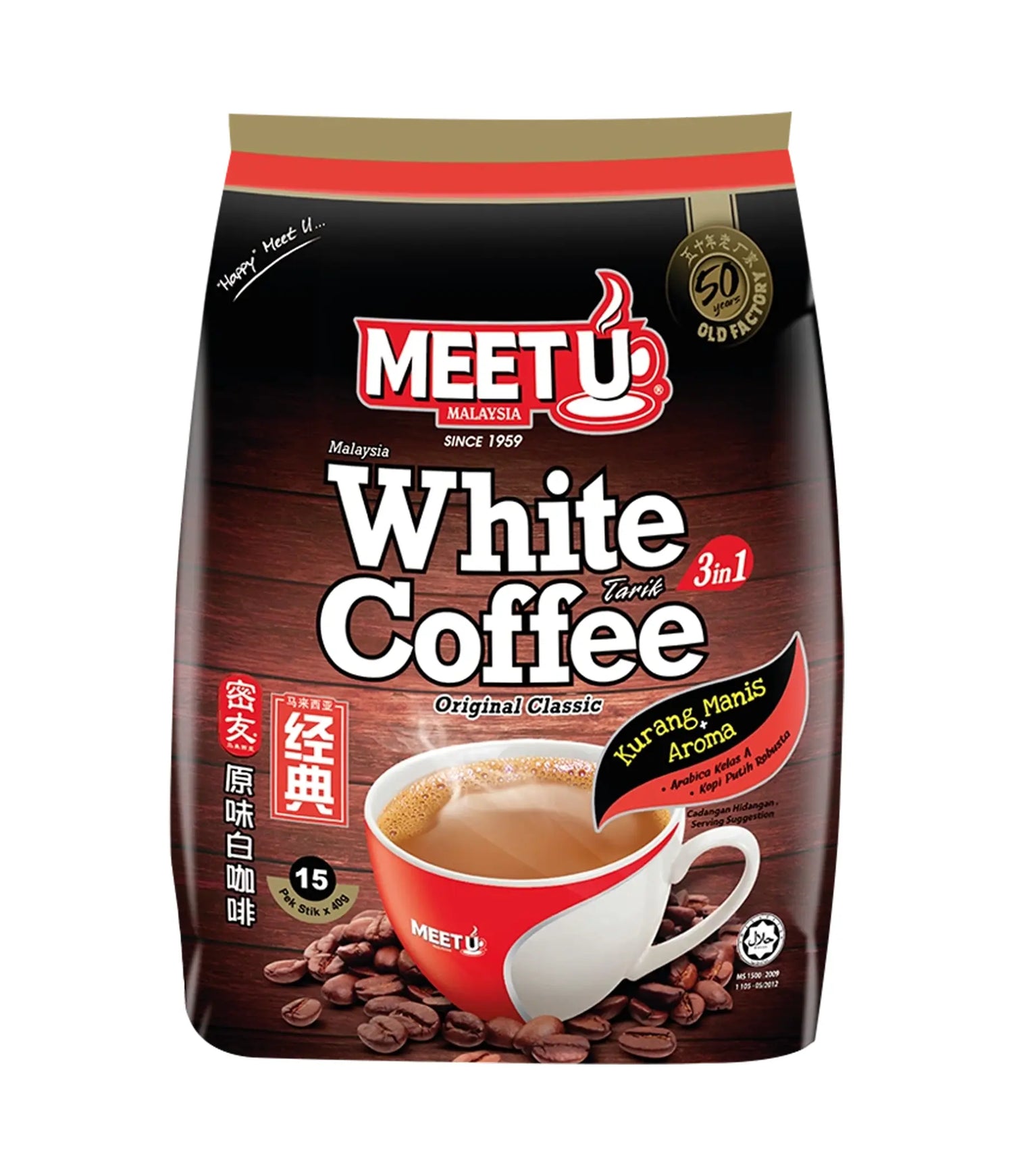 Packaging of Meet U White Coffee 3-in-1 featuring a cup of coffee and coffee beans on the front.