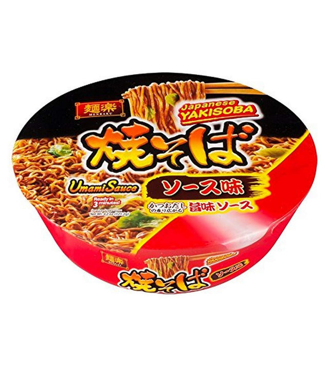 Japanese Yakisoba