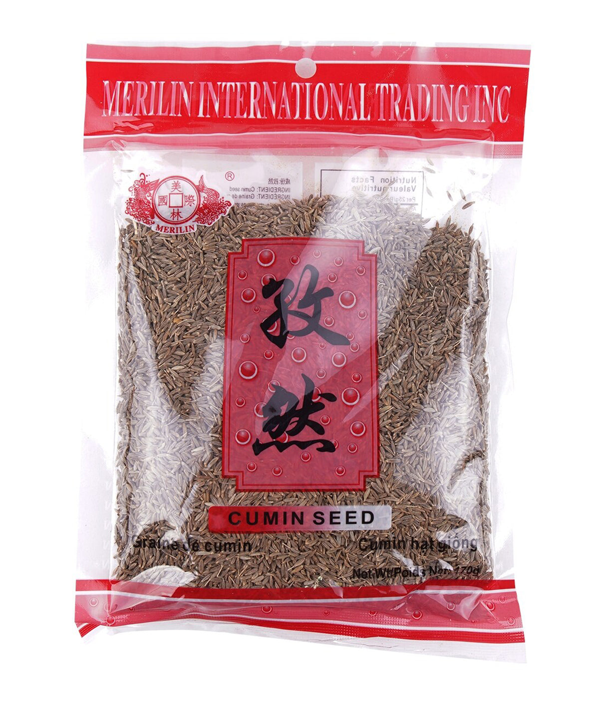 Packaged cumin seeds in a clear plastic bag with red and black label featuring Chinese characters
