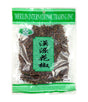 Packaged dried pepper corns labeled Merilin International Trading Inc, with Chinese characters on the label.