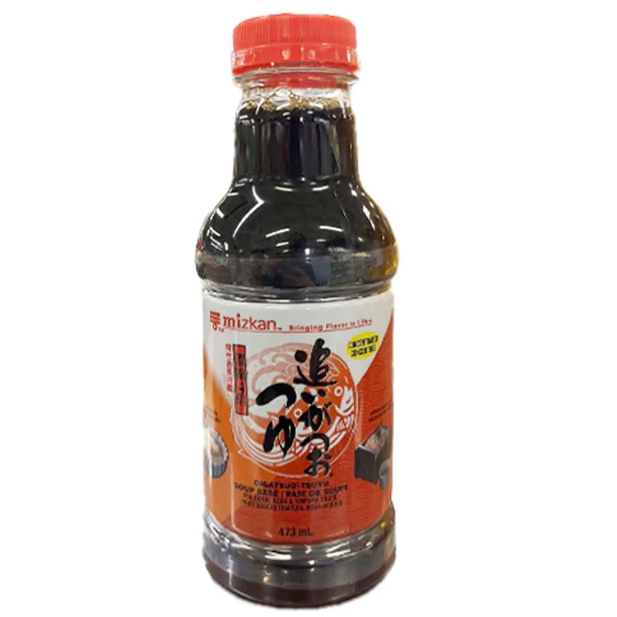 Drink me eat me : seven oriental beauti… Eat me, Drink me : a cannibal love story (édition française