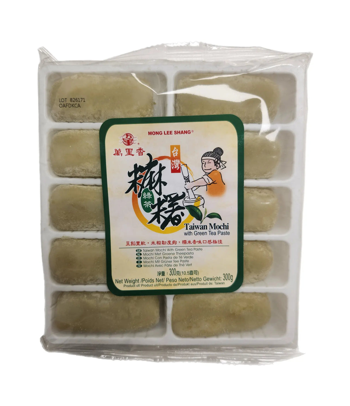 Mong Lee Shang - Taiwan Mochi with Green Tea Paste 300g
