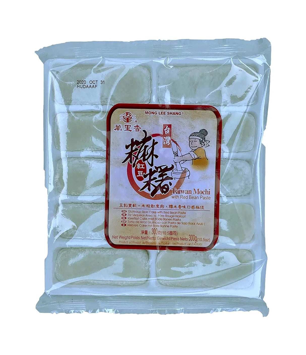 Mong Lee Shang - Taiwan Mochi with Red Bean Paste 300g