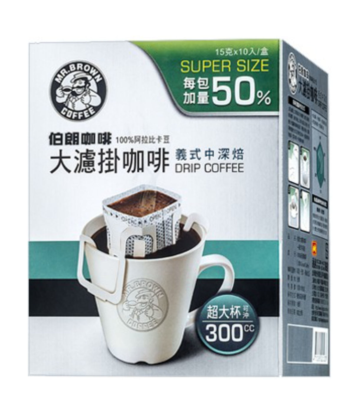 Mr. Brown - Jumbo Drip Coffee (Medium Dark Roast) 10x15g
