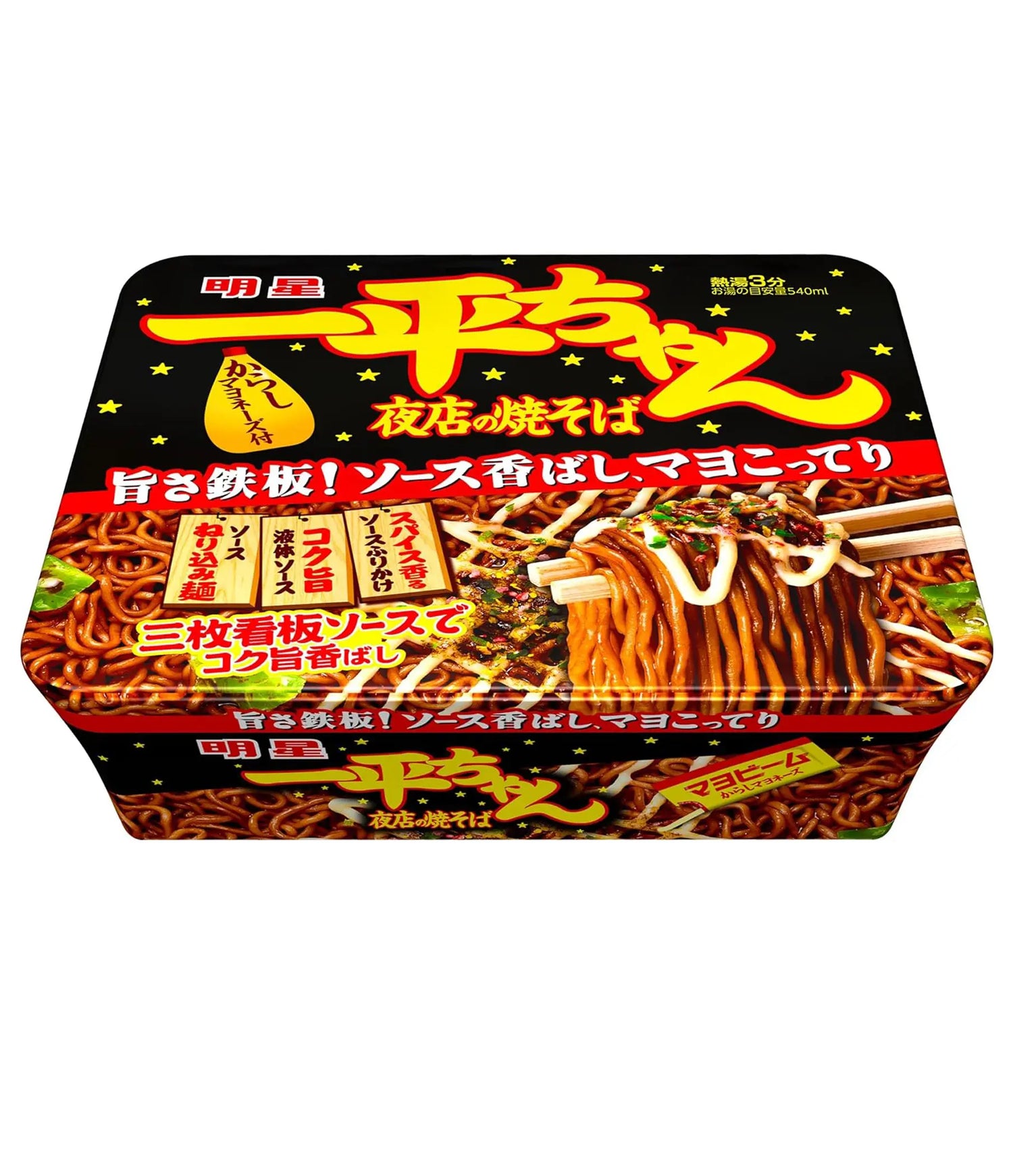 Myojo - Ippeichan Yakisoba Japanese Style Noodles 135g