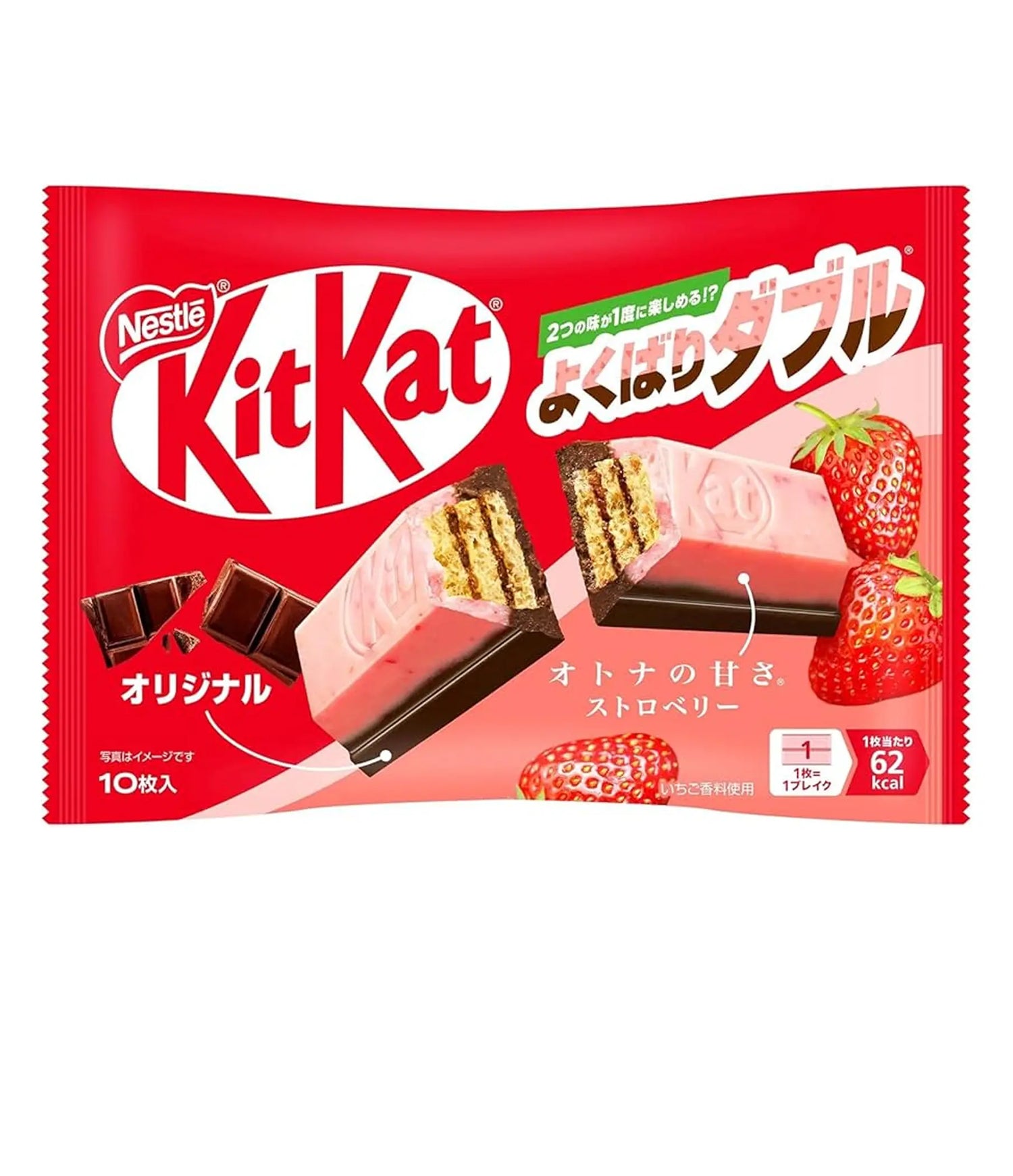 Nestle - Kit Kat Chocolate (Double Strawberry & Original) 116g