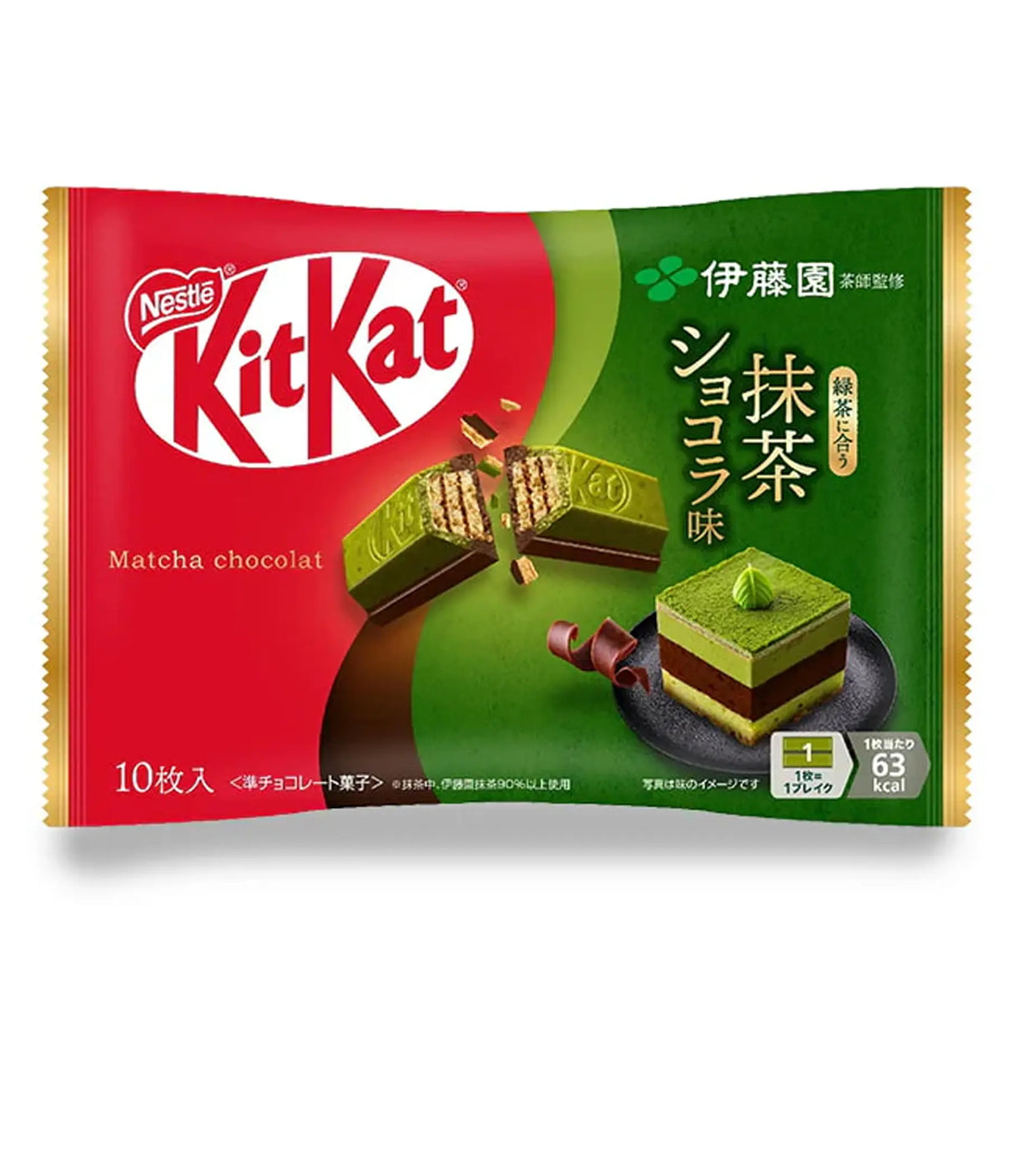 Nestle - Kit Kat Chocolate (Ito En Matcha) 116g