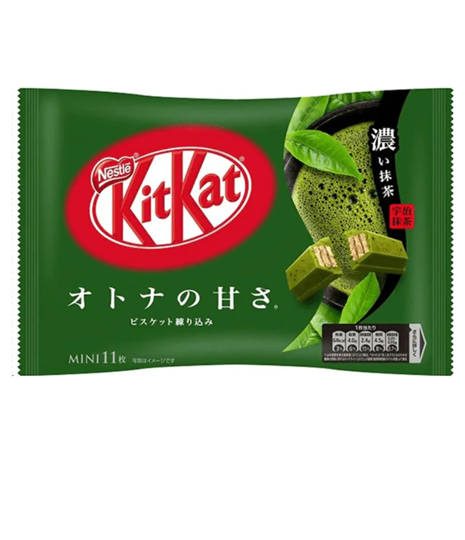 A package of Nestle Kit Kat Chocolate in Green Tea flavor, predominantly green in color with the Kit Kat logo visible.
