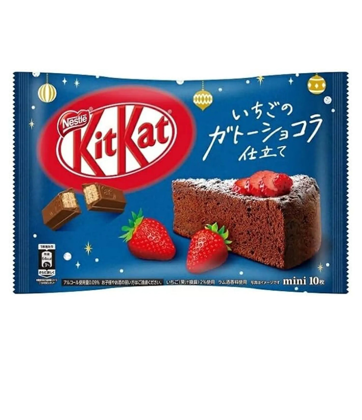 Nestle - Kit Kat Chocolate (Strawberry Chocolate Cake) 116g