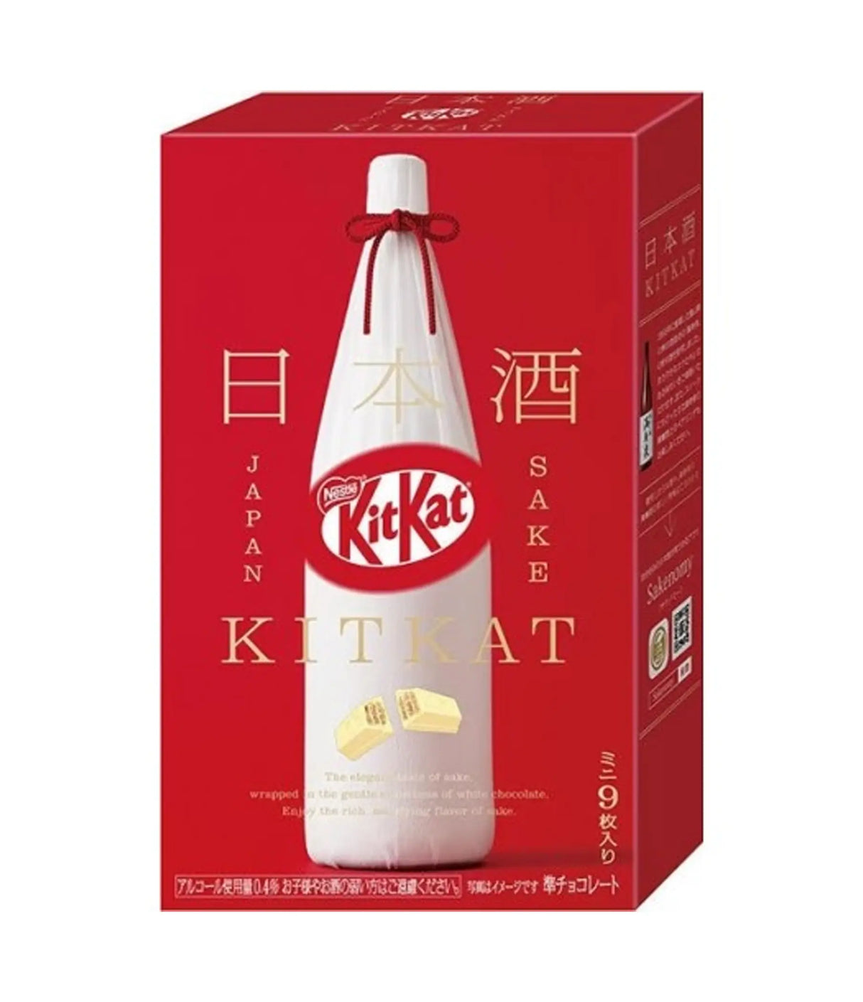 Nestlé - Kit Kat Chocolat (Saveur Saké) 139g