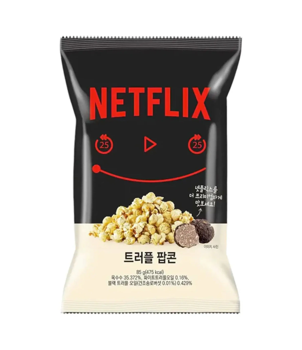 A package of Netflix branded Truffle Popcorn 85g, predominantly black in color with an image of popcorn and a truffle piece, along with Hangul (Korean script) text.
