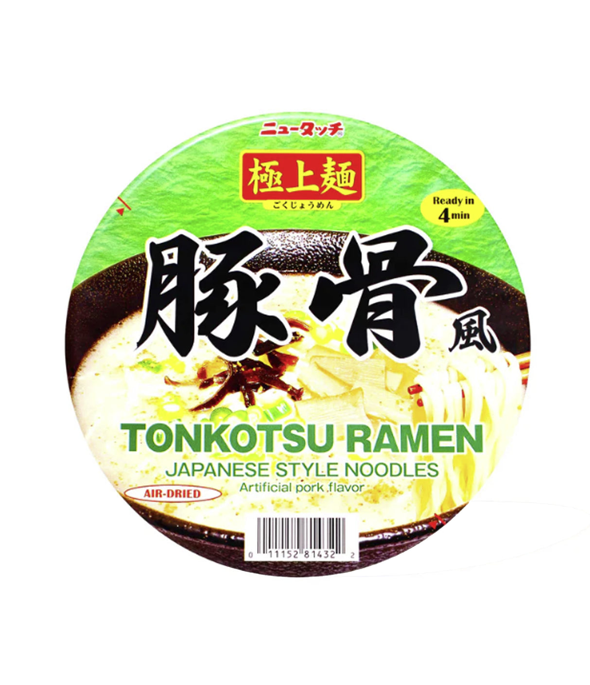 Yamadai - Tonkotsu Ramen Japanese Style Noodles 103g