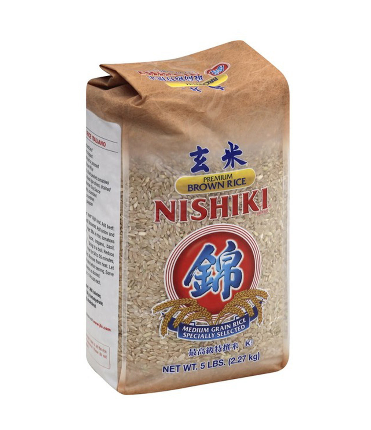Nishiki - Riz brun de qualité supérieure 2,27 kg