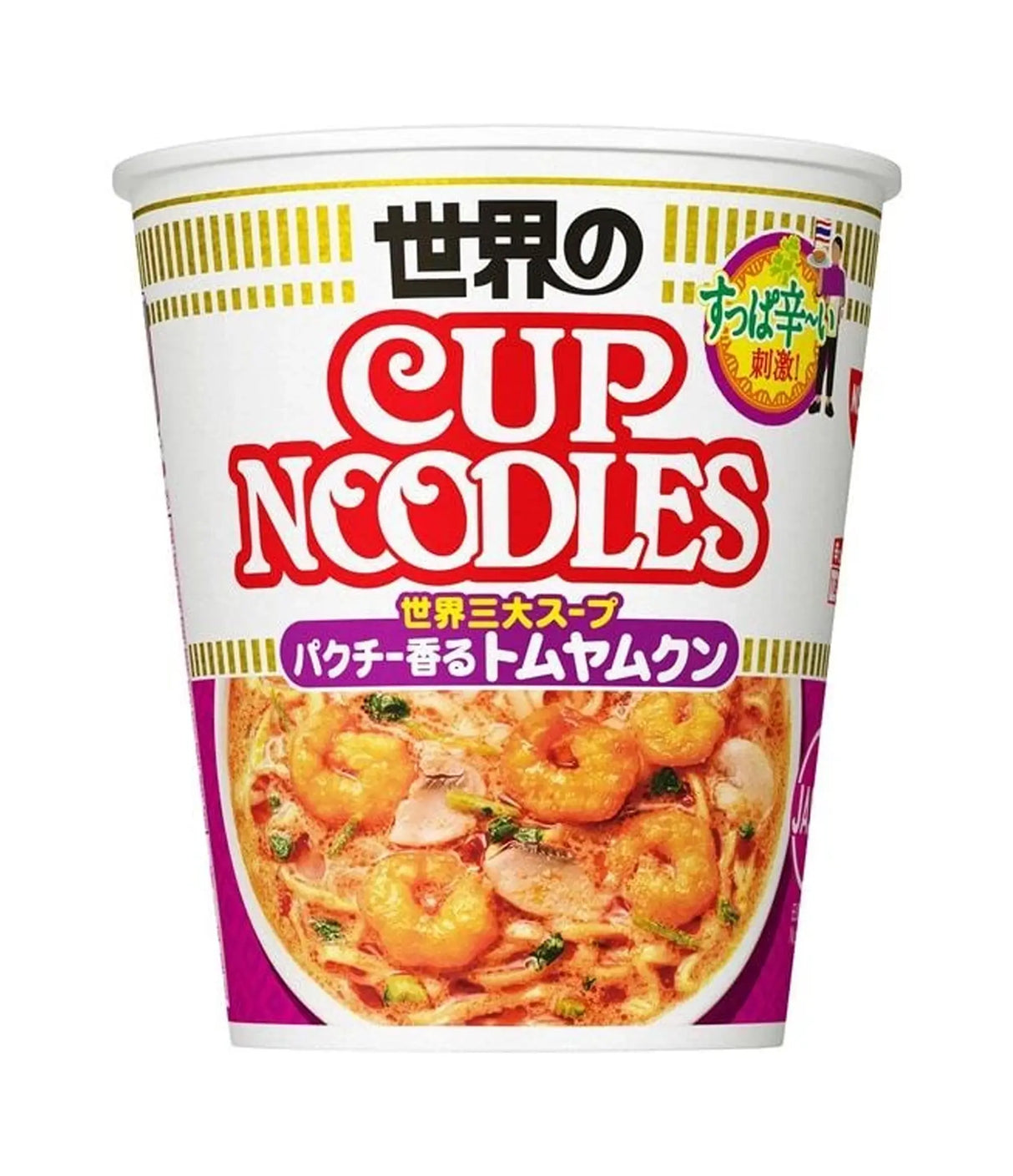 Nissin - Big Cup Noodle (Tom Yum) 100g