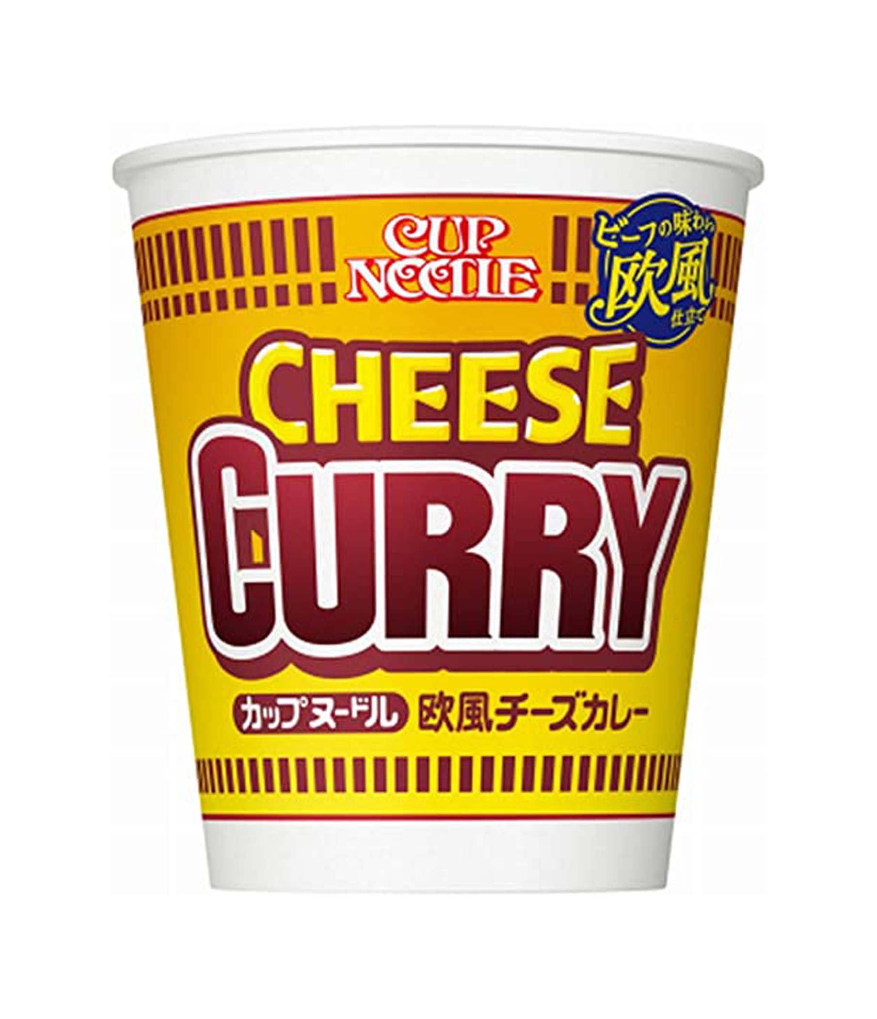 【90's】 HI-STANDARD growing up cup noodle Nissin Revives Cup Noodles From '80s and '90s | Hypebeast