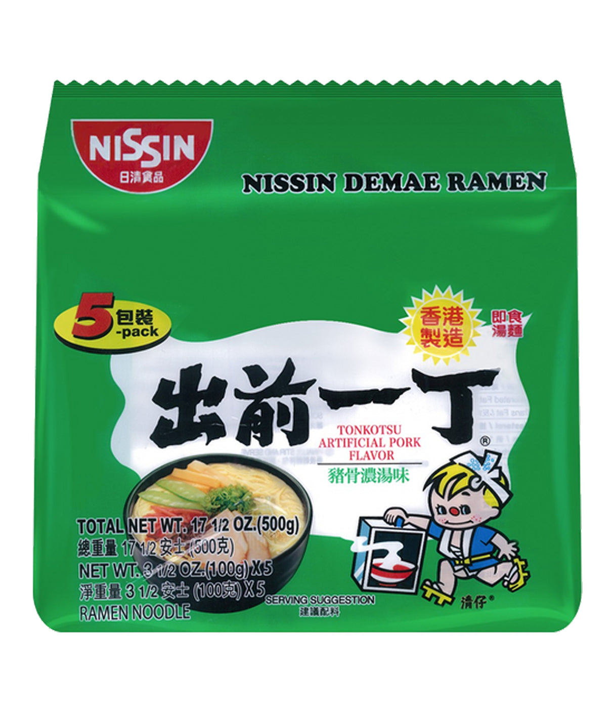 Nissin - Instant Noodles (Tonkotsu Flavour) 5x100g