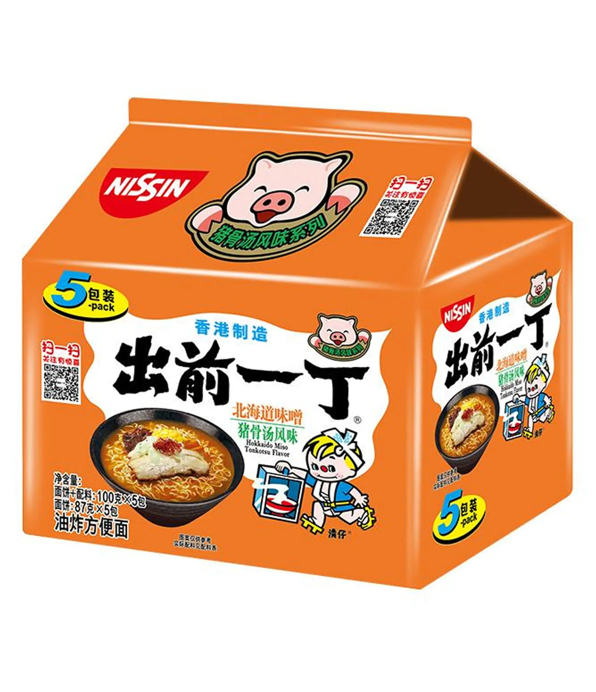 Nissin - Instant Noodles (Miso Tonkotsu Flavour) 5x100g