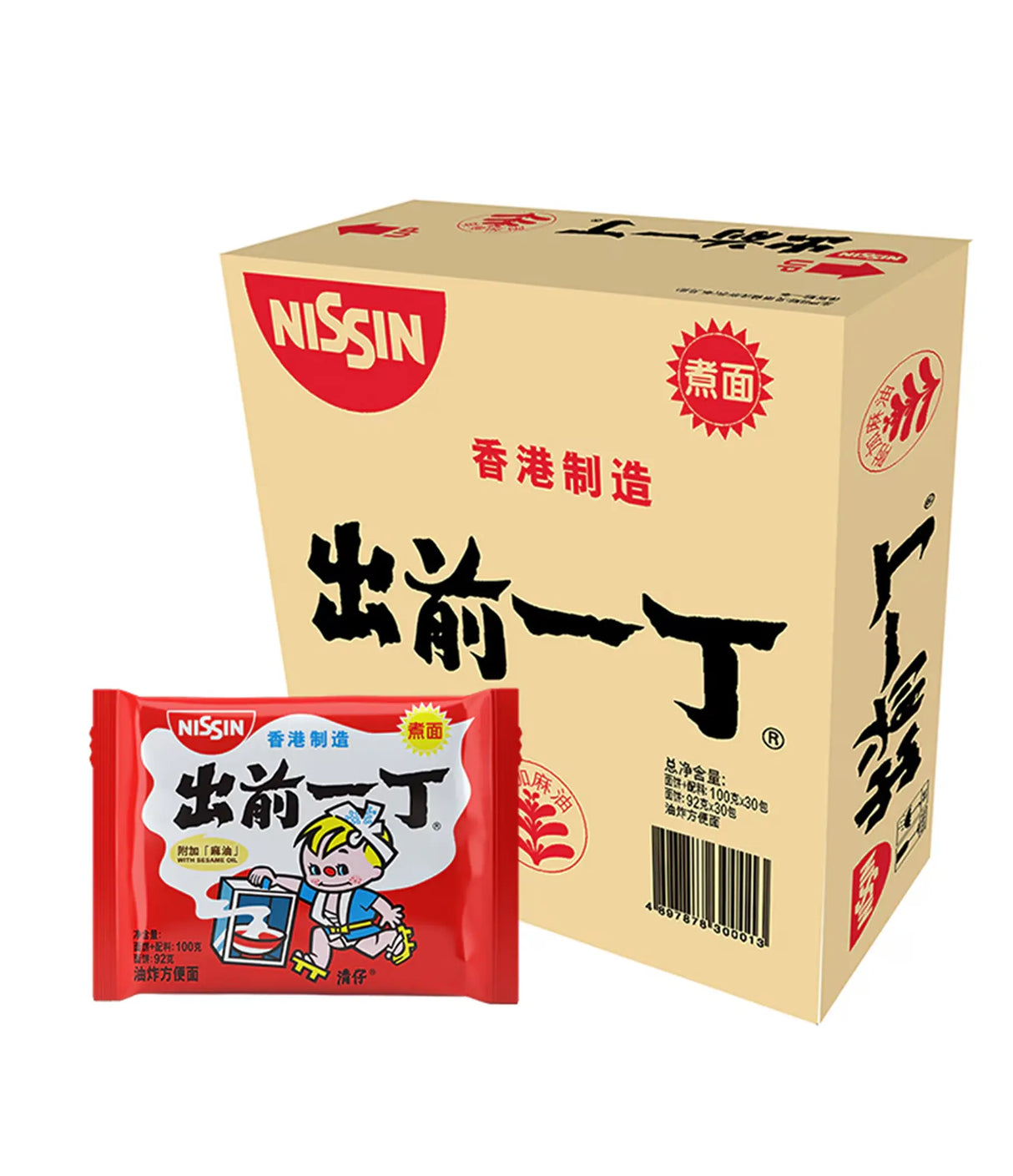 Nissin - Instant Noodles (Sesame Oil Flavour) 6x5x100g