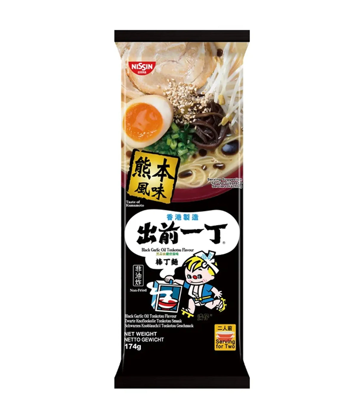 Nissin - Non-Fried Instant Noodle (Black Garlic Oil Tonkotsu Flavour) 174g