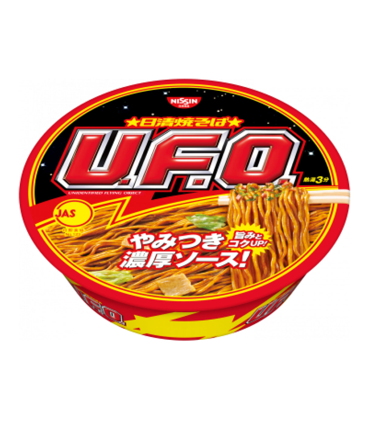 Nissin - U.F.O. Yakisoba Instant Fried Noodles 128g