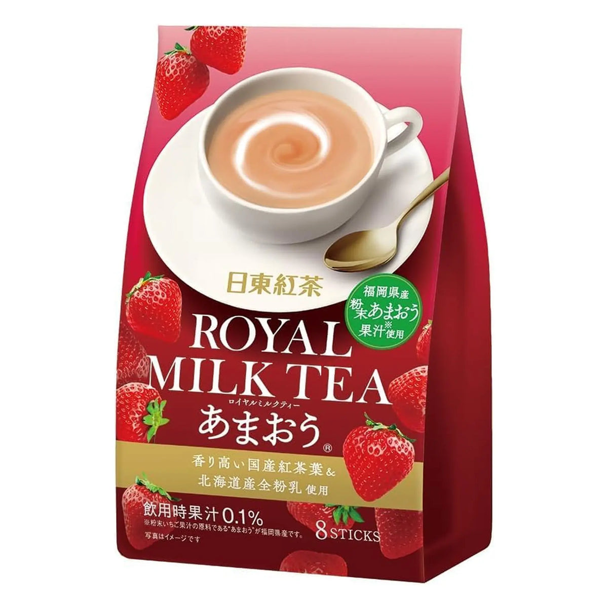 MILK TEA  Nittoh-Royal-Milk-Tea-