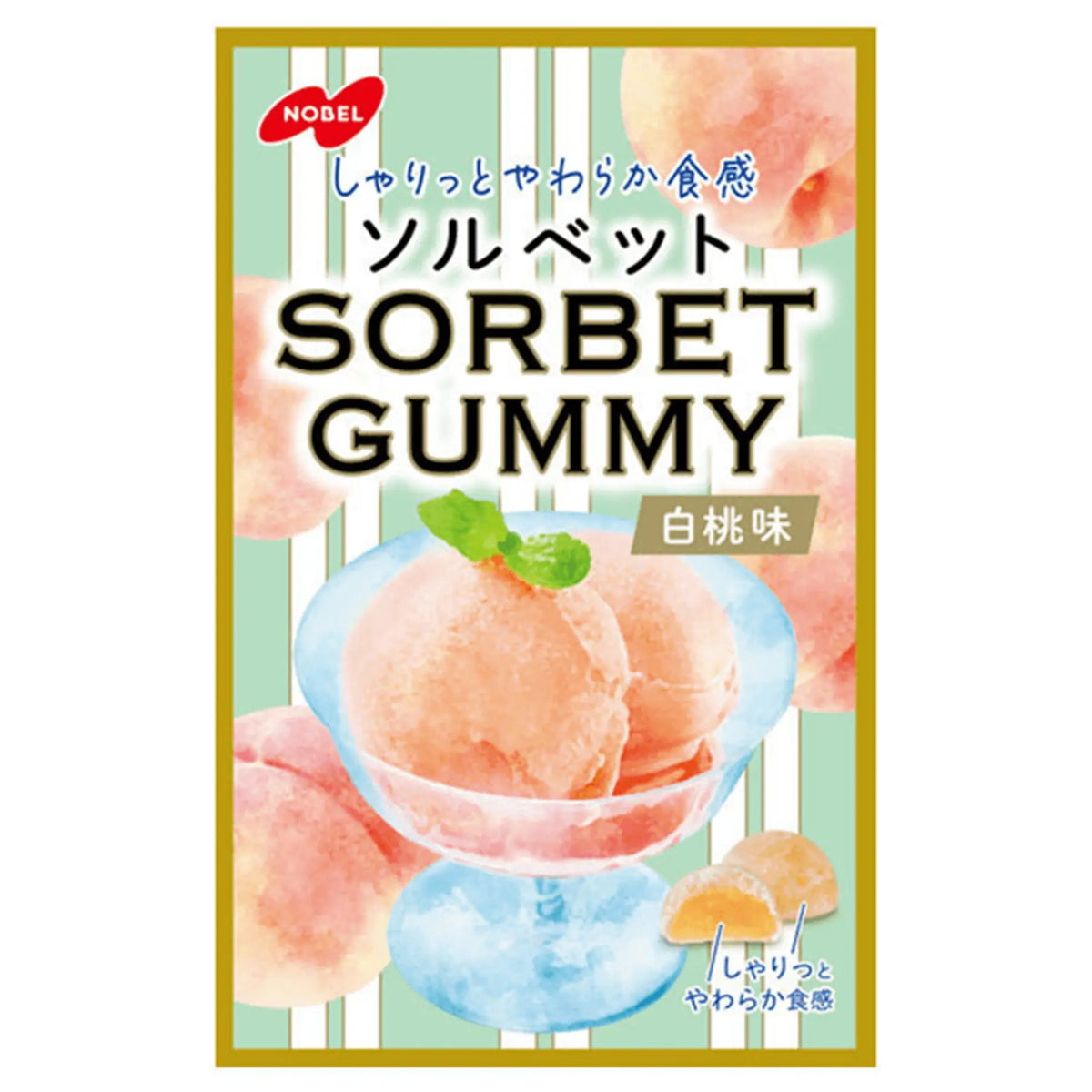 Nobel - Sorbet Gummy (White Peach) 50g – Haisue