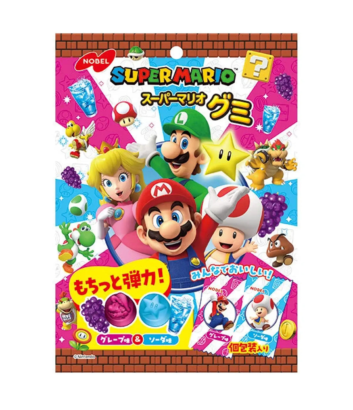Nintendo Super Mario Gummy candy packaging in Japanese, featuring colorful illustrations of Mario, Luigi, Princess Peach, Bowser, Toad, and other Super Mario characters on a bright pink and blue background with brick borders.