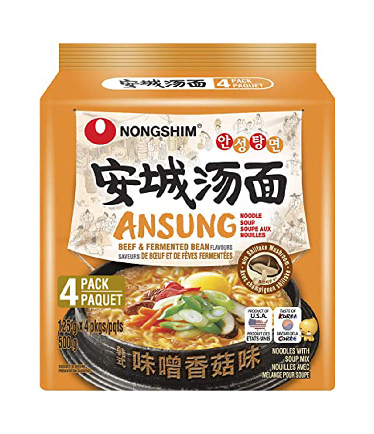 Nongshim - Ansung Noodle Soup (Beef & Fermented Bean Flavours) 4x125g