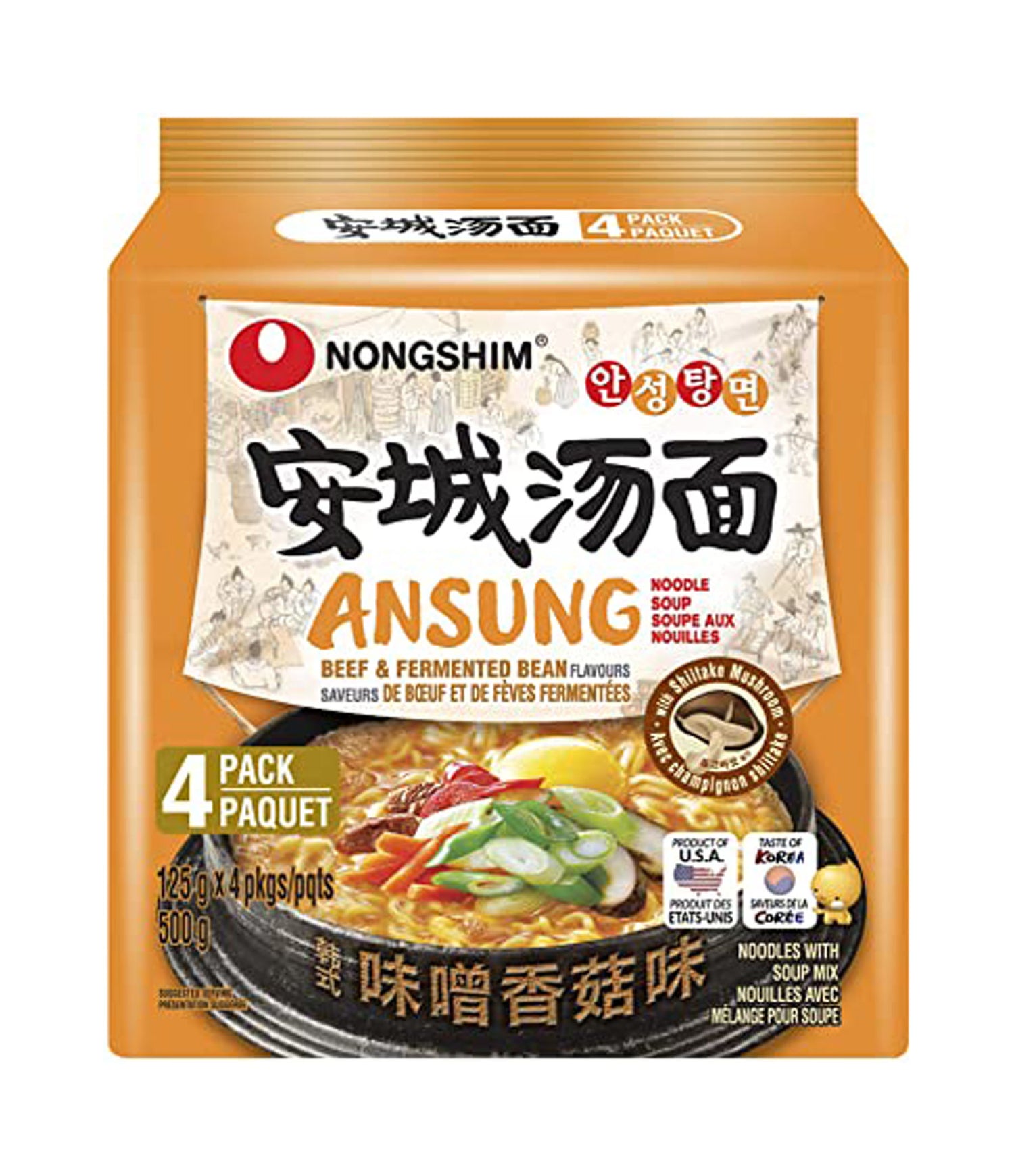 Nongshim - Ansung Noodle Soup (Beef & Fermented Bean Flavours) 4x125g