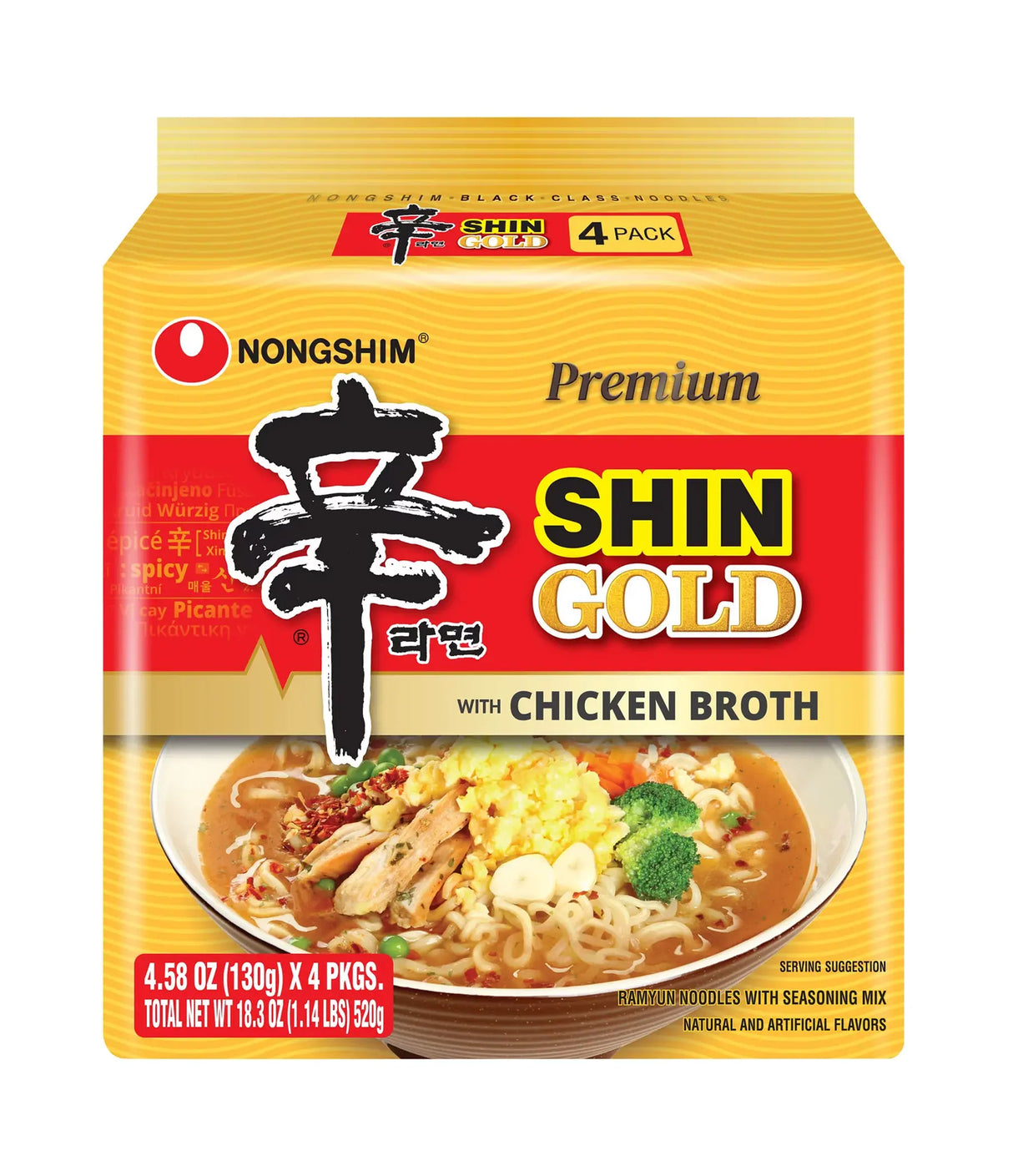 Nongshim - Shin Gold with Chicken Broth Ramen 4x130g