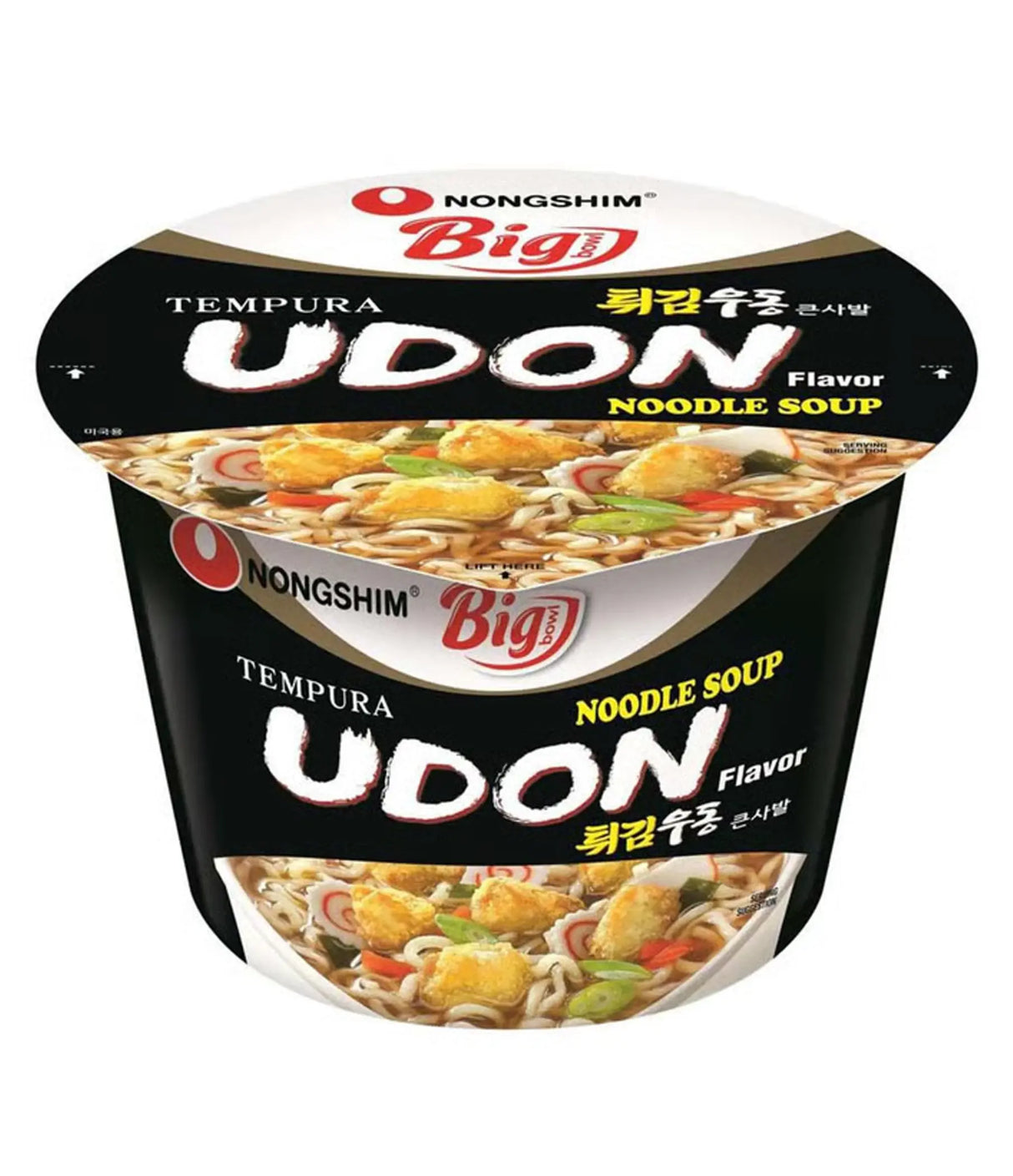 Nongshim - Tempura Udon Noodle Soup Mix 114g