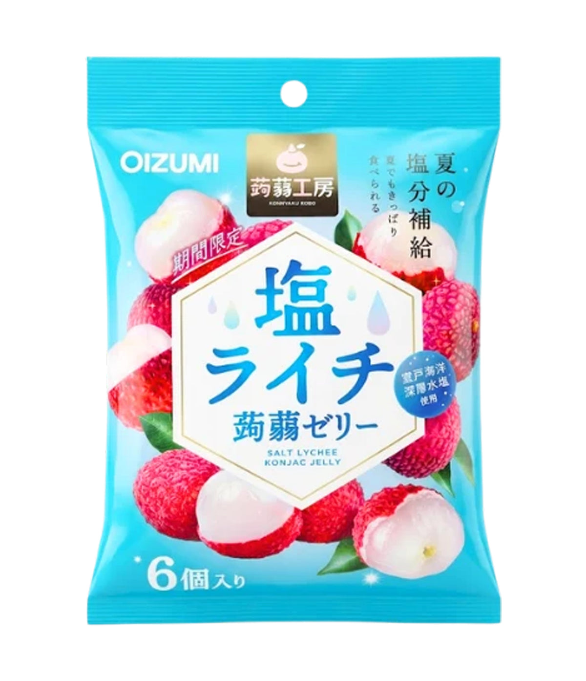 Oizumi - Salt Lychee Konjac Jelly 96g