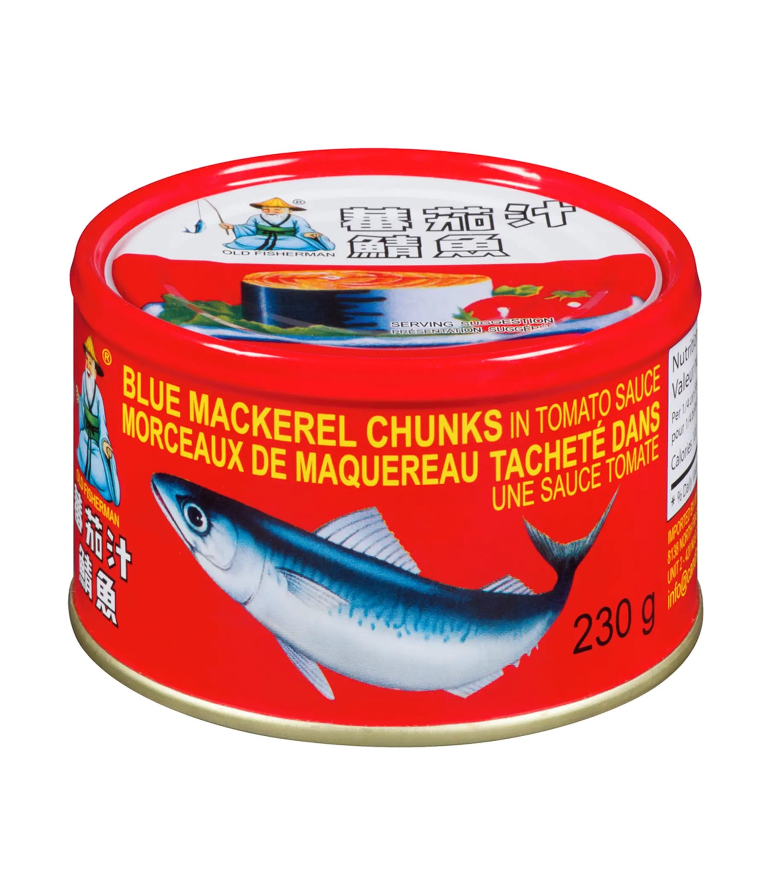 Old Fisherman - Blue Mackerel Chunks in Tomato Sauce 230g