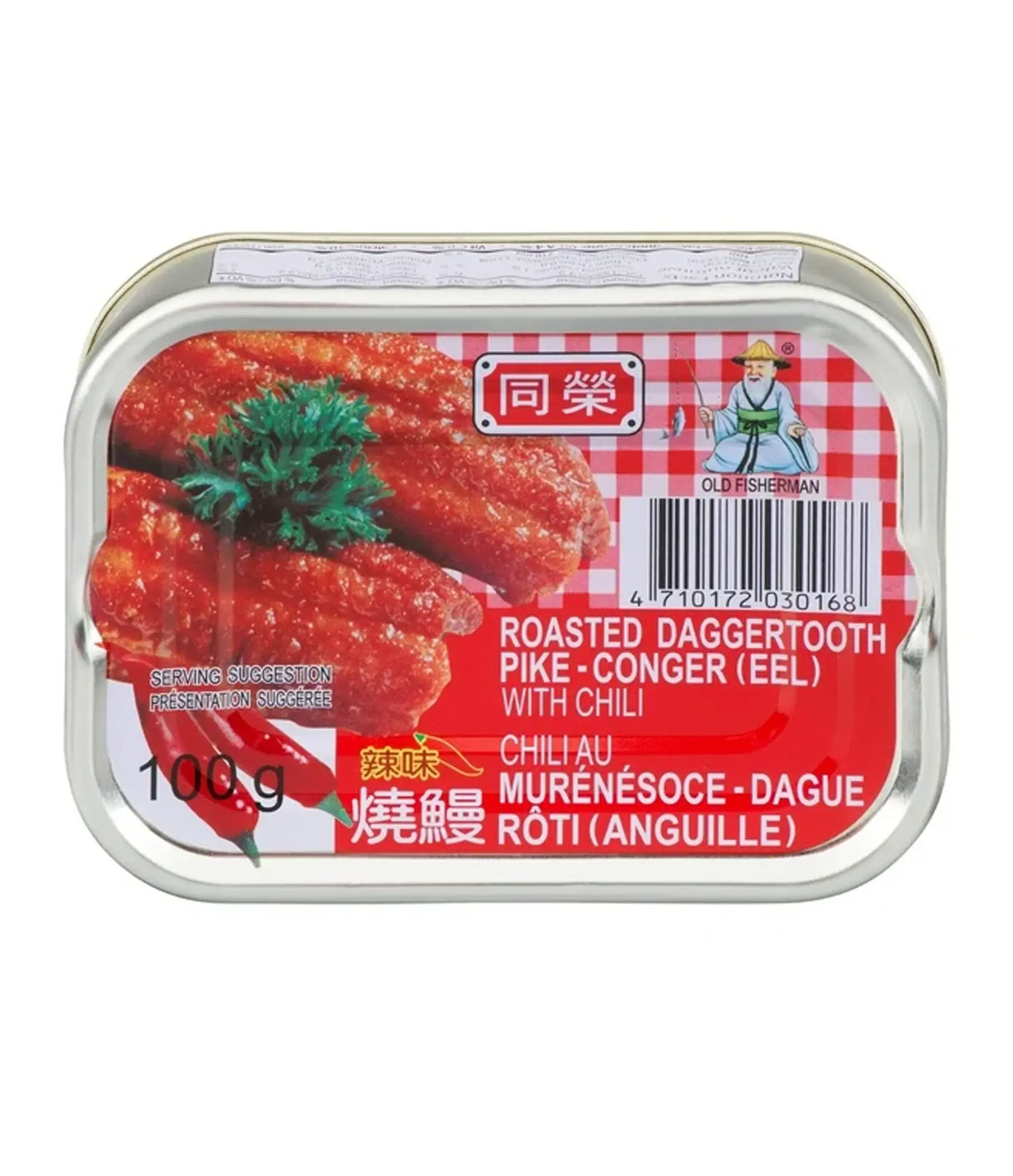 Old Fisherman - Roasted Daggertooth Pike-Conger (Eel) with Chili 100g