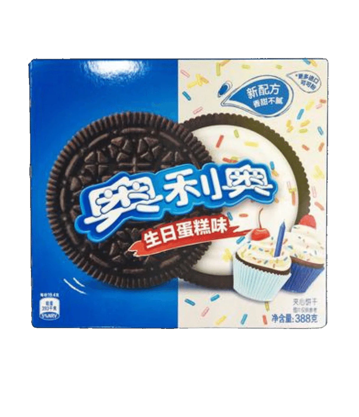 Oreo - Biscuits (Saveur gâteau) 388g