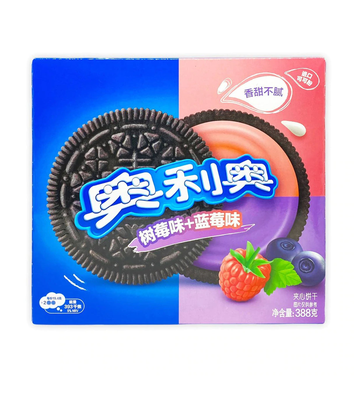 Oreo - Biscuits (Raspberry & Blueberry Flavor) 388g