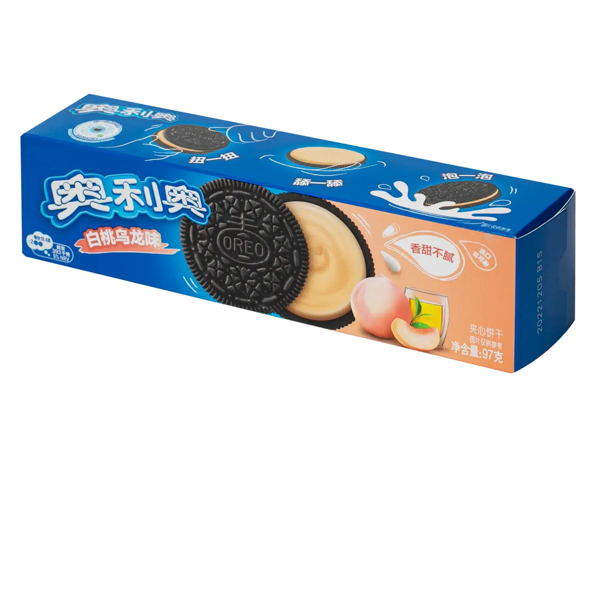 Oreo - Biscuits (White Peach Oolong Flavor) 97g | Haisue