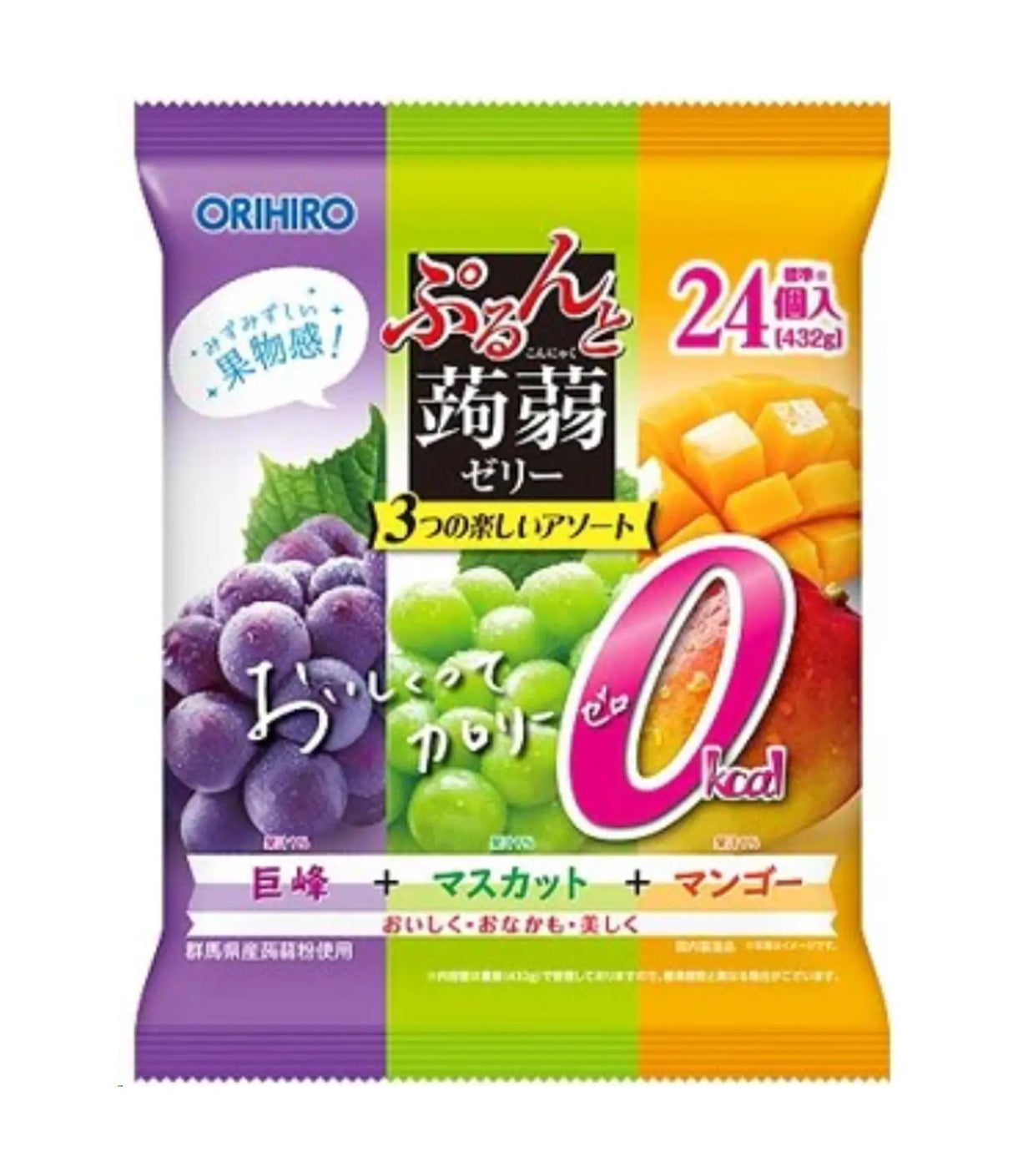 Orihiro - Konjac Jelly (Grape, Muscat & Mango) 480g