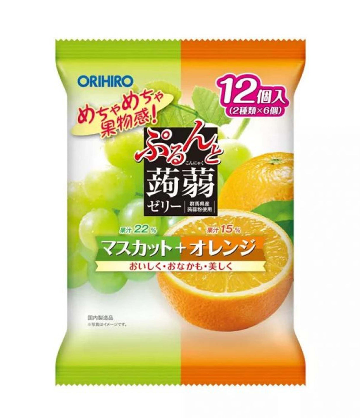 Orihiro - Konjac Jelly (Muscat & Orange) 240g