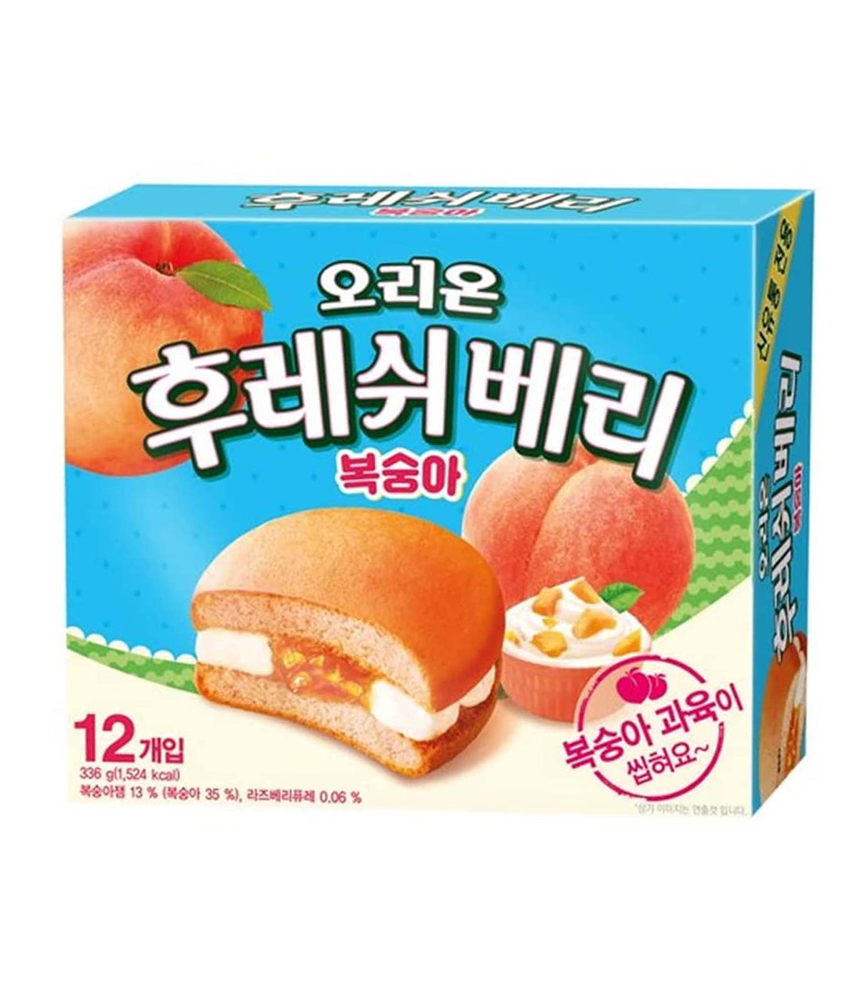 Orion - Tarte aux fruits rouges (Pêche) 336g